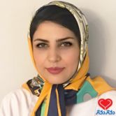 دکتر نفیسه گیلانی فر