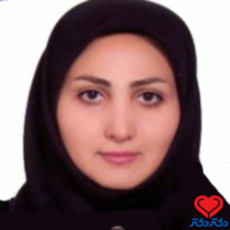 دکتر آرزو چهارمحالی