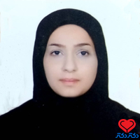 زهره بخشی پور دکترای حرفهای پزشکی آستانه اشرفیه