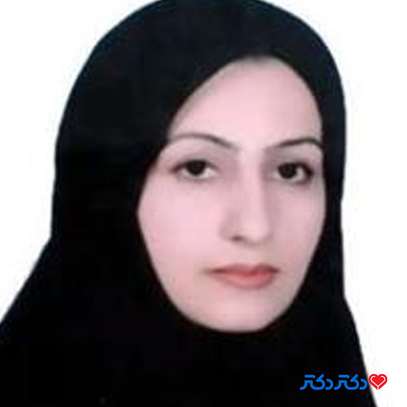 دکتر سیده معصومه عابدین خواه