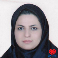 دکتر سمیره رمضانی