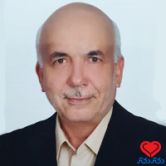 عبدالرسول نیک یار فوق تخصص بیماریهای قلب کودکان اصفهان