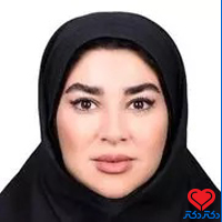 الهه اسفندیاری دکترای حرفهای دندانپزشکی شیراز
