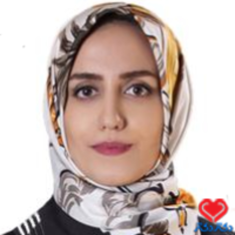 دکتر مهسا حقیقت زاده