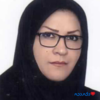 دکتر شیرین اسماعیل نیا