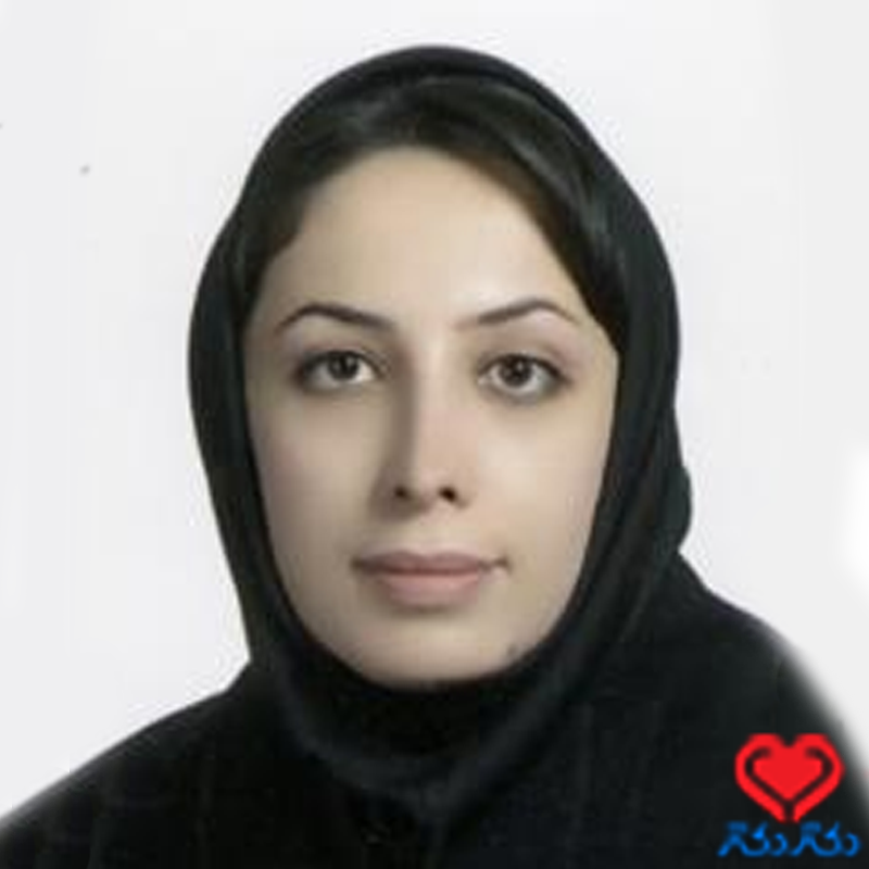 دکتر رقیه دهقان زاده