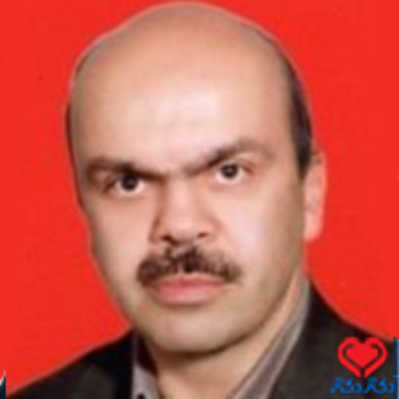 دکتر حسین کسرائیان