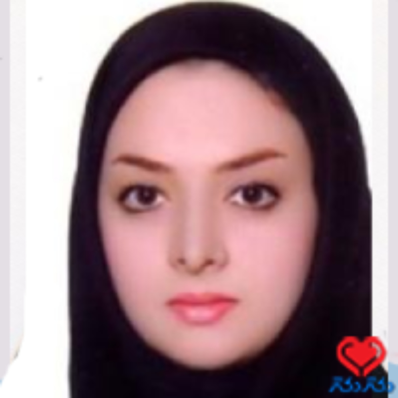 دکتر شهرزاد سبزواری