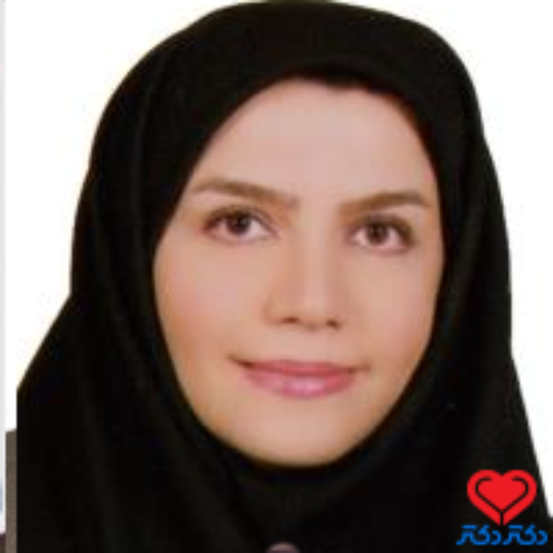 دکتر آزاده جعفری آشتیانی