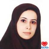دکتر فاطمه سیما سعیدیان