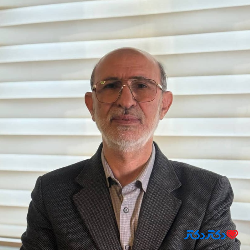 دکتر امیرعباس لطفعلی زاده