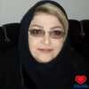 دکتر سکینه خاتون شریف