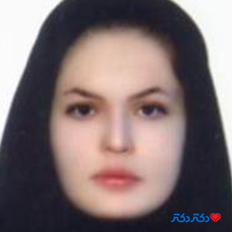 سمیره درویش پور