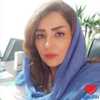 الهام کاکاوند دکترای حرفهای پزشکی تهران