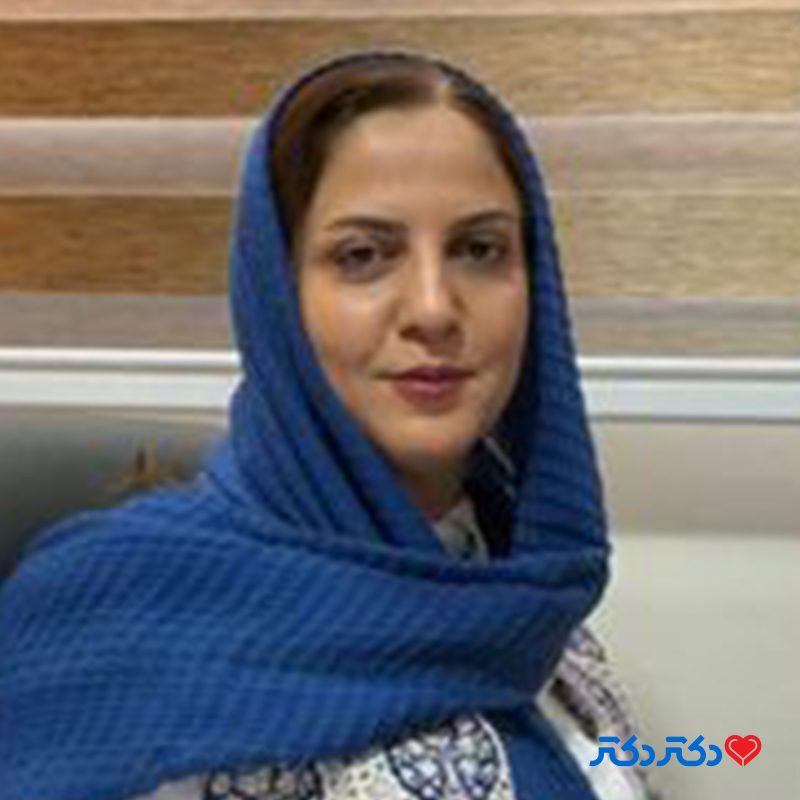 دکتر مریم غلامی سمسوری
