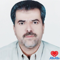 دکتر محمدرضا منتظری