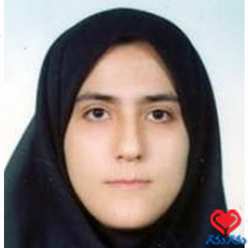 دکتر سپیده باقری