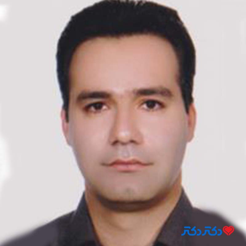 دکتر سیامک اکبریان