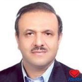 دکتر عباس حقیقت