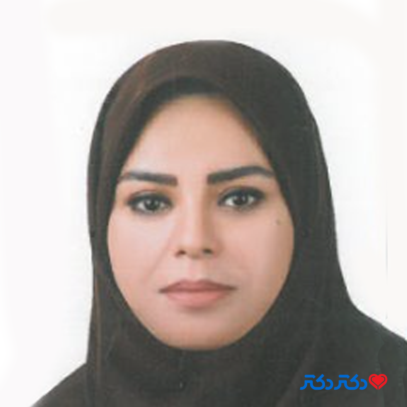 دکتر محبوبه بزرگی