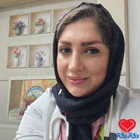دکتر مژده افخمی گلی