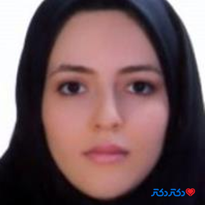 دکتر لادن فغفوری