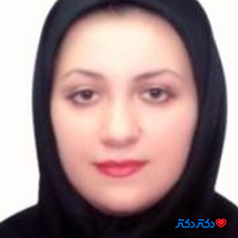 دکتر سوزان هجرتی