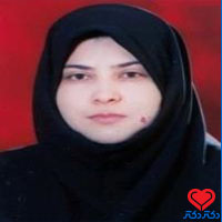 دکتر صدیقه زارعی