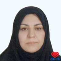 دکتر زهره رمضانی
