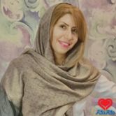 دکتر کیهانه اساسی