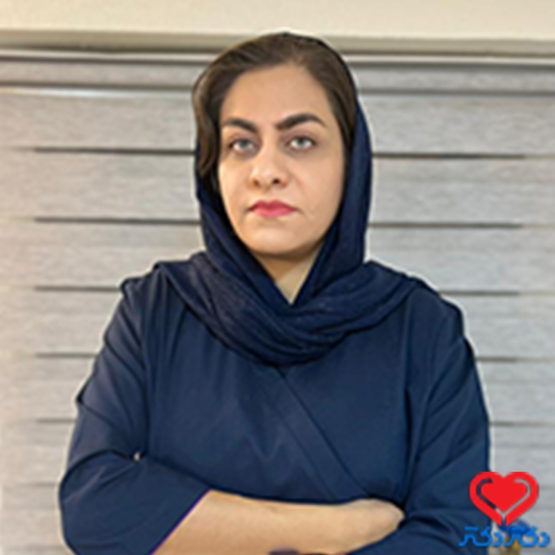 دکتر پریسا فاضلی فارسانی