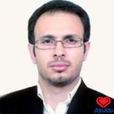 حمید حصاری کیا فلوشیپ جراحی ستون فقرات تهران