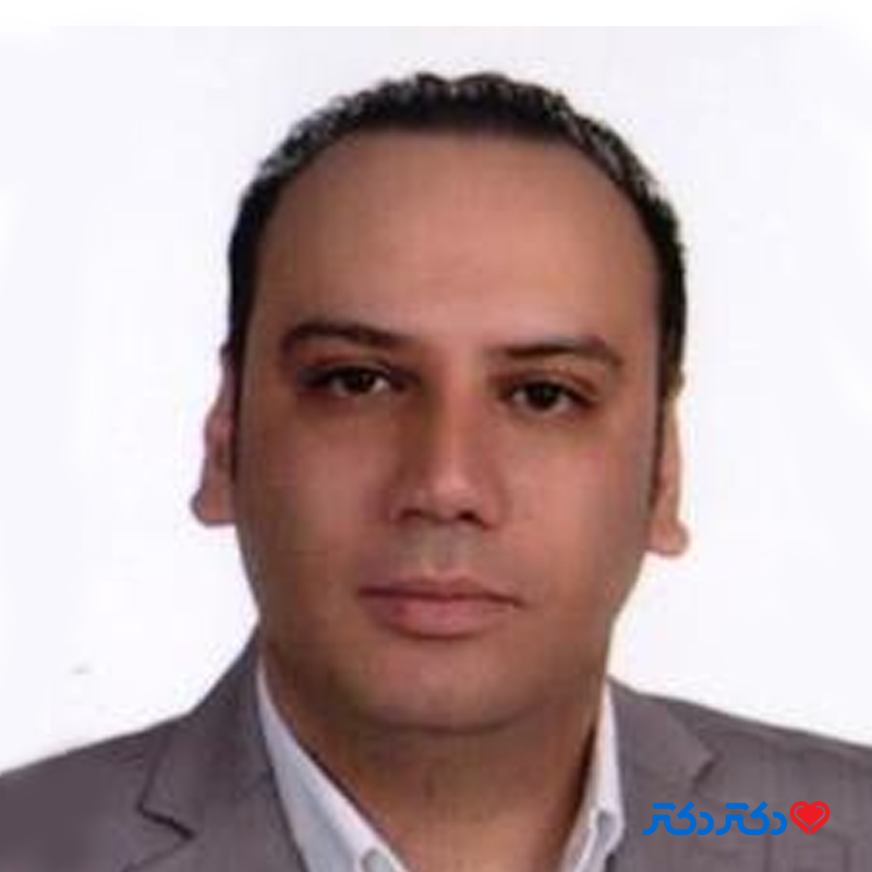 دکتر رامین سعیدی
