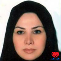 دکتر مریم عباسیان نیک