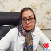 دکتر مریم اسماعیلی