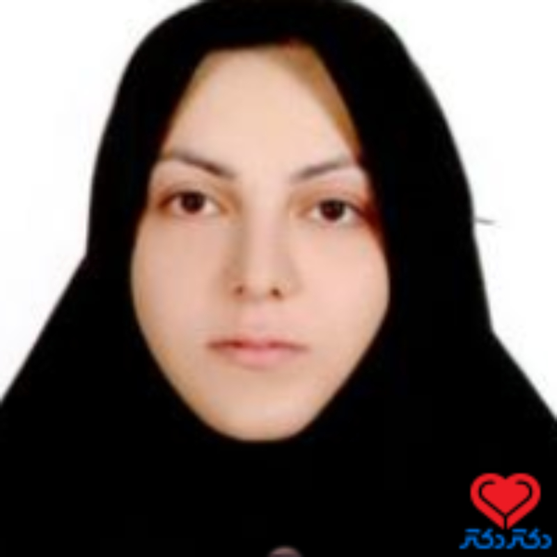 دکتر سمانه فرتوک زاده