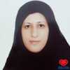 دکتر منصوره حمزه رباطی