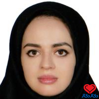 دکتر مینا یوسف زاده