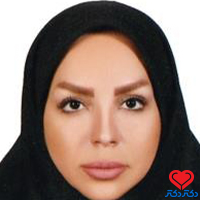 دکتر سمیه حسین آبادی