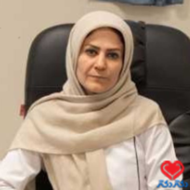 دکتر مریم انبارلوئی