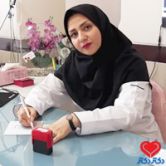زینب یاوری تخصص بیماریهای مغز و اعصاب (نورولوژی) کرمانشاه