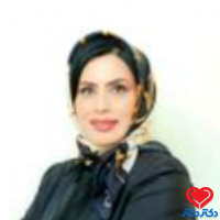الهام وجدی دکترای حرفهای پزشکی تهران