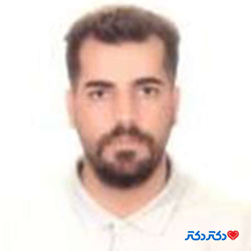 محمد دانایی