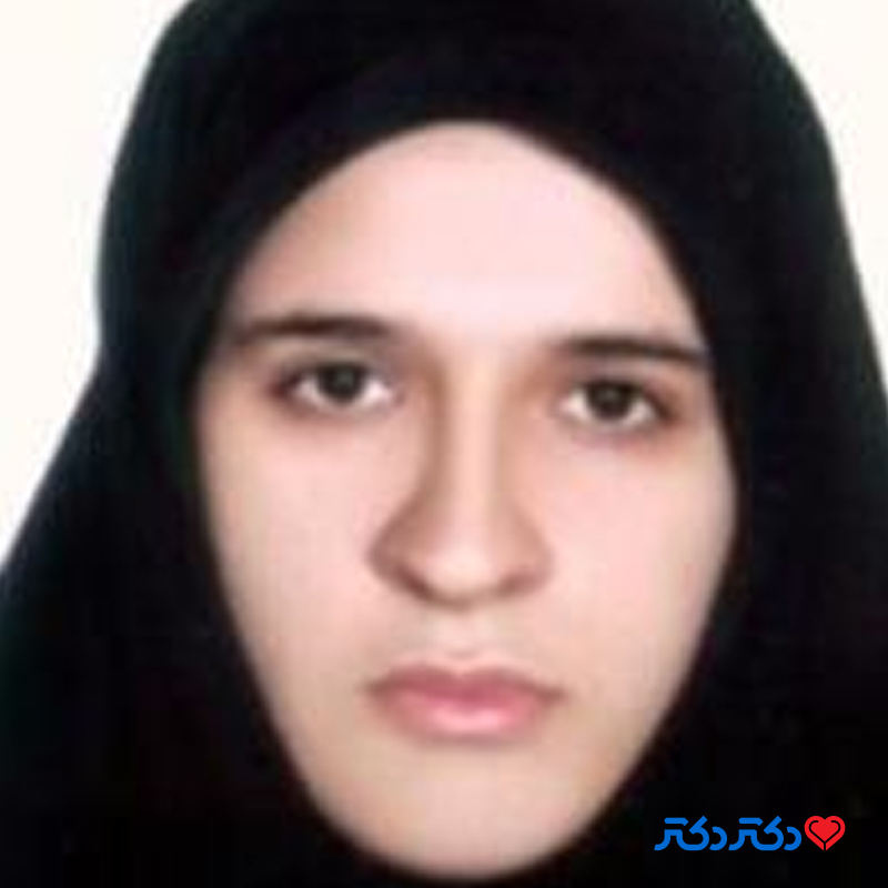 دکتر حنانه سیف یان