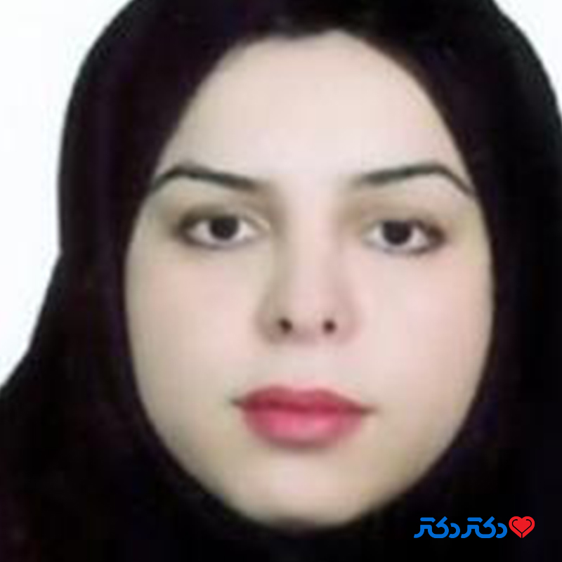 دکتر آیسان نوزاد