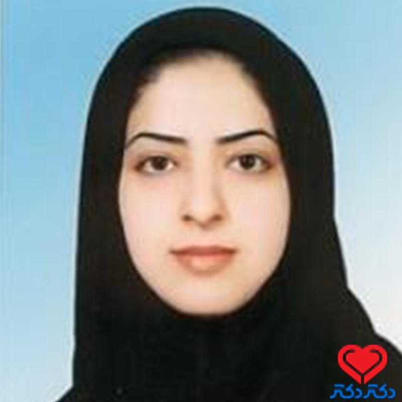 دکتر نجمه جهانی