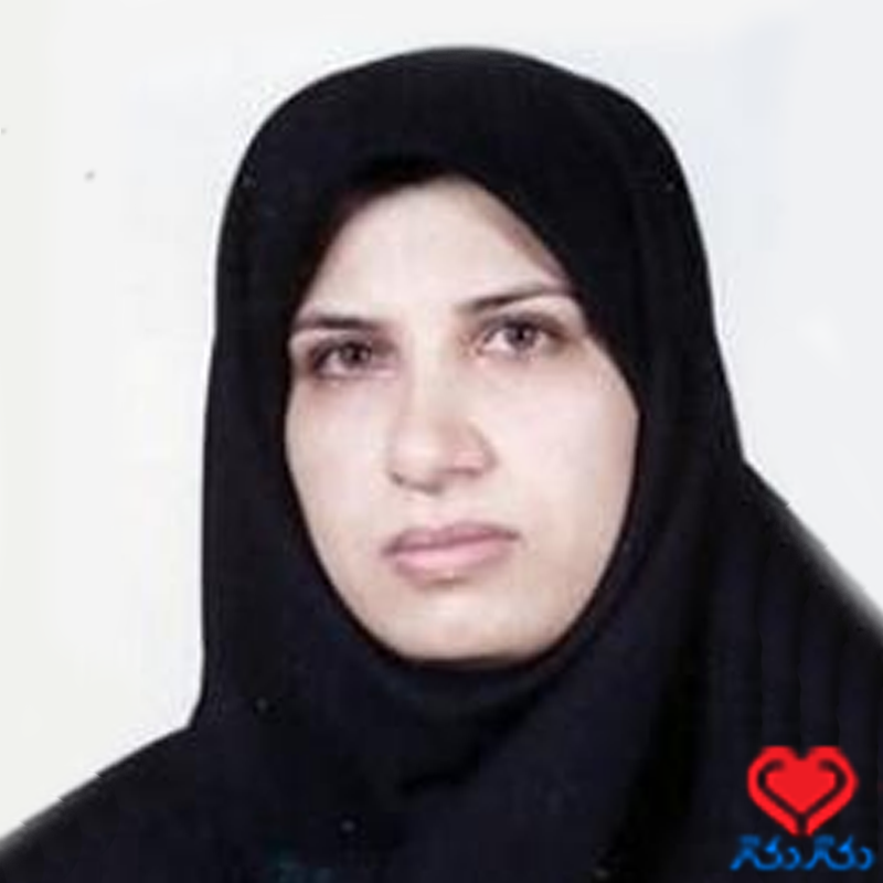 دکتر زیبا درزاده