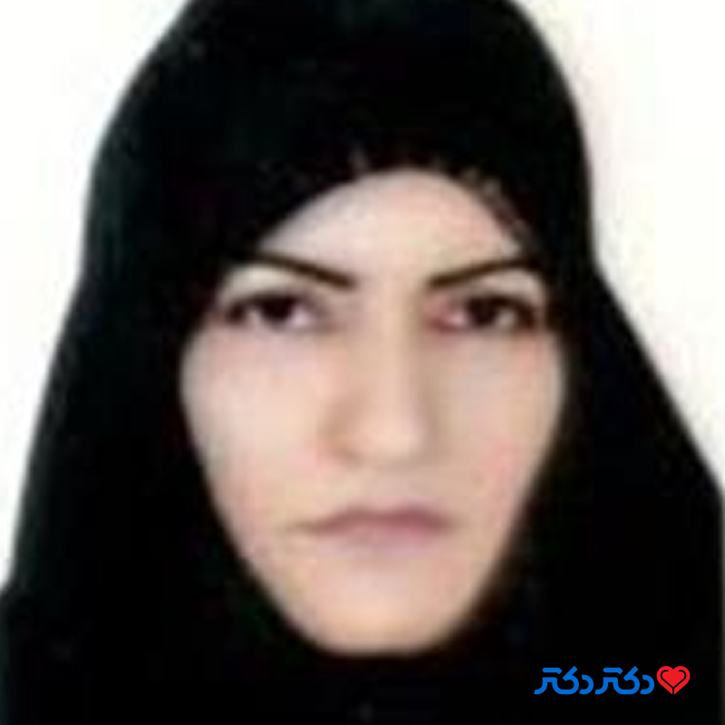 دکتر زهرا آذررخش بناب