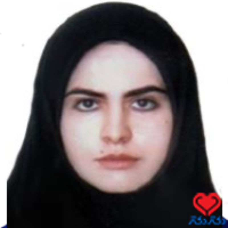دکتر مارال اکبری نسب