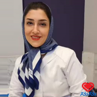 دکتر فرزانه آل محمد